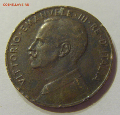 5 чентезимо 1918 Италия №1 08.01.2020 22:00 МСК - CIMG5475.JPG