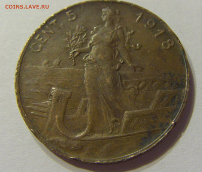 5 чентезимо 1918 Италия №1 08.01.2020 22:00 МСК - CIMG5473.JPG