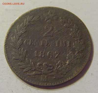 2 чентезимо 1867 Италия №1 08.01.2020 22:00 МСК - CIMG5001.JPG