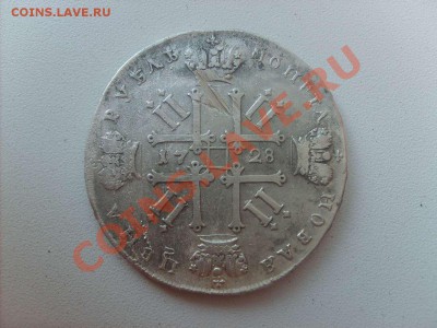 Рубль 1728г. на оценку. - S5000002_thumb