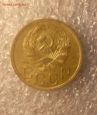 2к и 3к 1935Н до 5.1 22.00 мск - 444