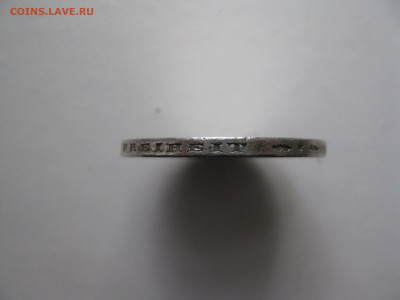 3 Марки 1929г D; Конституциия;до 08.01.2020г в 22-00 мск - гут конституция