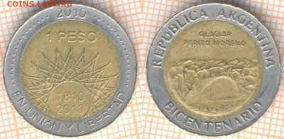 Аргентина 1 песо 2010 г. , до 07.01.2020 г. 22.00 по Москве - Аргентина 1 песо  2010  6762