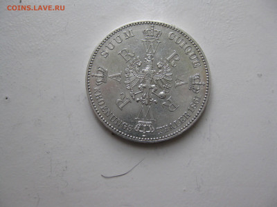 талер коронация 1861г до 08.01.2020г в 22-00 мск - орел свадебный