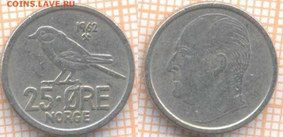 Норвегия 25 эре 1962 г., до 07.01.2020 г. 22.00 по Москве - Норвегия 25 эре 1962  6784