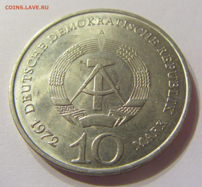 10 марок 1972 Бухенвальд ГДР №2 08.01.2020 22:00 МСК - CIMG4269.JPG