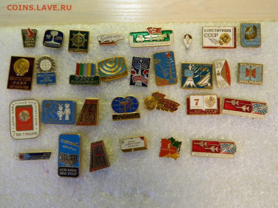 Разное по 30 фикс до 05.01 - DSCN0642_thumb