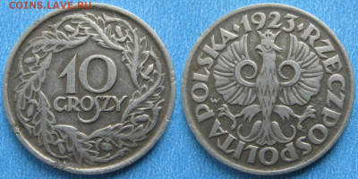 Монеты Польши 1923-1990г. - 14.89. -Польша 10 грошей 1923    7677
