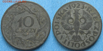 Монеты Польши 1923-1990г. - 14.90. -Польша 10 грошей 1923 цинк    7697