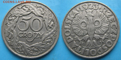 Монеты Польши 1923-1990г. - 14.93. -Польша 50 грошей 1923    168-к13-5440