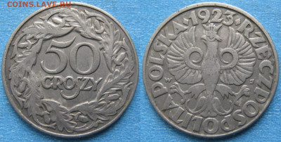 Монеты Польши 1923-1990г. - 14.94. -Польша 50 грошей 1923    8276