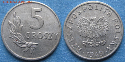 Монеты Польши 1923-1990г. - 14.98. -Польша 5 грошей 1949 (Al)     177-к24-8229