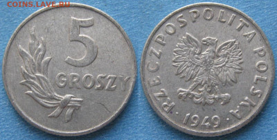 Монеты Польши 1923-1990г. - 14.99. -Польша 5 грошей 1949 Al     190-раз-10941
