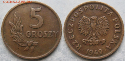 Монеты Польши 1923-1990г. - 14.102. -Польша 5 грошей 1949 Br     190-раз4-11112