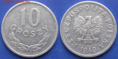 Монеты Польши 1923-1990г. - 14.103. -Польша 10 грошей 1949 (Al)     6322