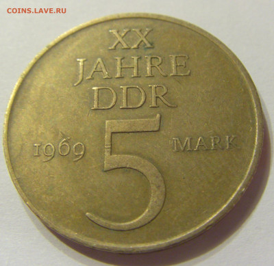 5 марок 1969 20 лет ГДР №1 08.01.2020 22:00 МСК - CIMG4273.JPG