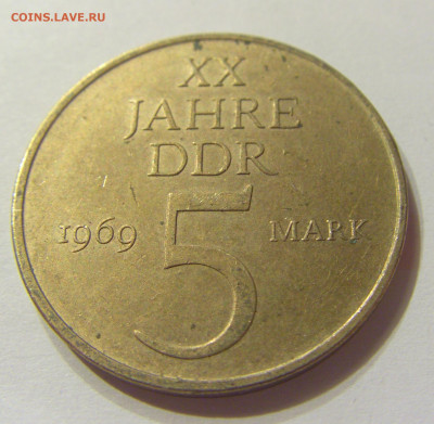 5 марок 1969 20 лет ГДР №2 08.01.2020 22:00 МСК - CIMG4277.JPG
