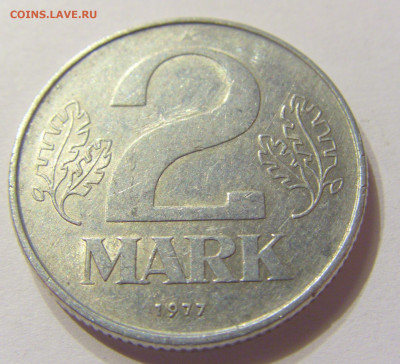 2 марки 1977 ГДР №1 08.01.2020 22:00 МСК - CIMG4281.JPG