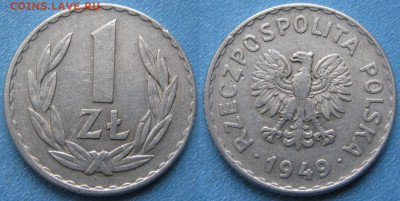 Монеты Польши 1923-1990г. - 14.109. -Польша 1 злотый 1949 Al    190-краз1-4168