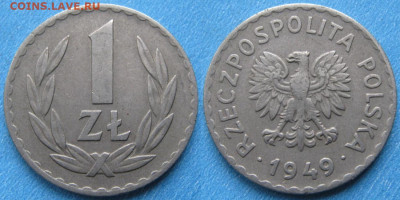 Монеты Польши 1923-1990г. - 14.111. -Польша 1 злотый 1949 Cu-Ni    190-краз1-3504