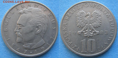 Монеты Польши 1923-1990г. - 14.123. -Польша 10 злотых 1983 Прус    7863