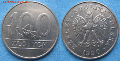 Монеты Польши 1923-1990г. - 14.125. -Польша 100 злотых 1990    170-АС39-3848