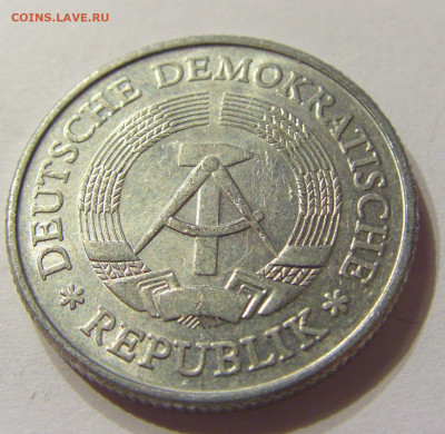 2 марки 1974 ГДР №1 08.01.2020 22:00 МСК - CIMG4291.JPG