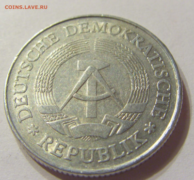 2 марки 1979 ГДР №1 08.01.2020 22:00 МСК - CIMG4295.JPG