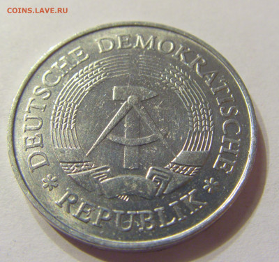 1 марка 1975 ГДР №1 08.01.2020 22:00 МСК - CIMG4299.JPG