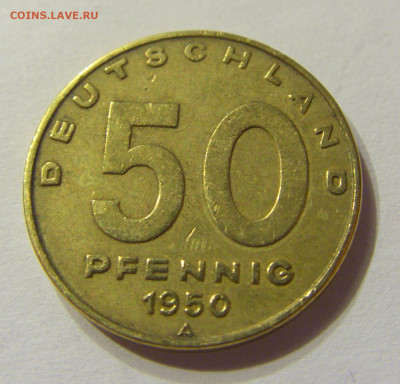 50 пфеннигов 1950 ГДР №1 08.01.2020 22:00 МСК - CIMG4305.JPG