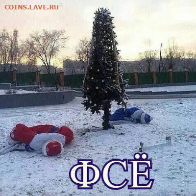 делает - прямо сейчас !!! - OVaD2EtaLRg