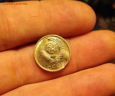 10 копеек 1990 года брак (выкус). - IMG_20200102_195548-02