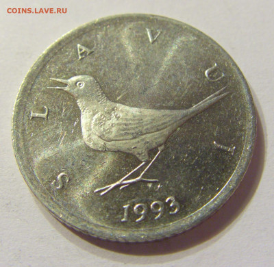 1 куна 1993 Хорватия №1 08.01.2020 22:00 МСК - CIMG4347.JPG