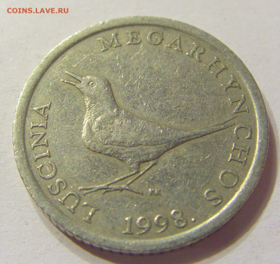 1 куна 1998 Хорватия №1 08.01.2020 22:00 МСК - CIMG4355.JPG