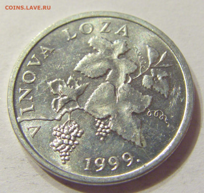 2 липа 1999 Хорватия №1 08.01.2020 22:00 МСК - CIMG4375.JPG