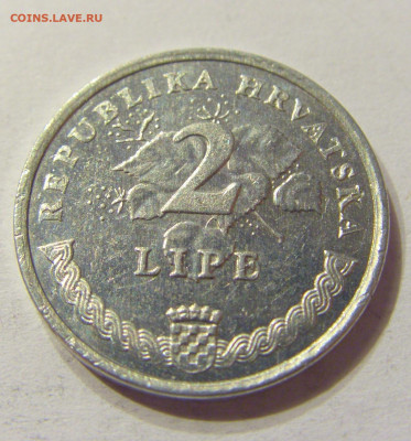 2 липа 2001 Хорватия №1 08.01.2020 22:00 МСК - CIMG4377.JPG