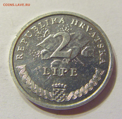 2 липа 2007 Хорватия №1 08.01.2020 22:00 МСК - CIMG4381.JPG