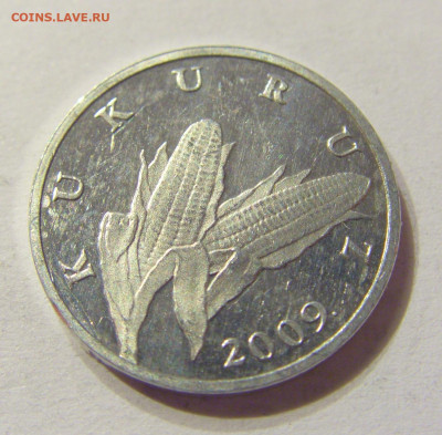 1 липа 2009 Хорватия №1 08.01.2020 22:00 МСК - CIMG4387.JPG