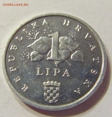 1 липа 2009 Хорватия №1 08.01.2020 22:00 МСК - CIMG4385.JPG