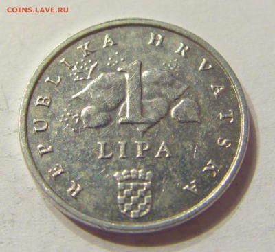 1 липа 2007 Хорватия №1 08.01.2020 22:00 МСК - CIMG4393.JPG