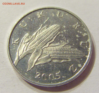 1 липа 2005 Хорватия №1 08.01.2020 22:00 МСК - CIMG4399.JPG