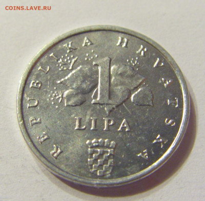 1 липа 2005 Хорватия №1 08.01.2020 22:00 МСК - CIMG4397.JPG