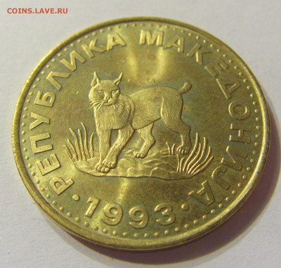 5 денар 1993 Македония №1 08.01.2020 22:00 МСК - CIMG4415.JPG