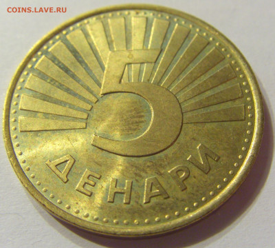 5 денар 1993 Македония №1 08.01.2020 22:00 МСК - CIMG4413.JPG