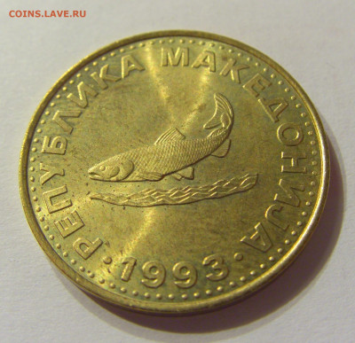 2 денара 1993 Македония №1 08.01.2020 22:00 МСК - CIMG4423.JPG