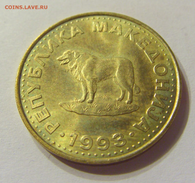 1 денар 1993 Македония №1 08.01.2020 22:00 МСК - CIMG4431.JPG