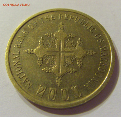 1 денар 2000 миллениум Македония №1 08.01.2020 22:00 МСК - CIMG4439.JPG