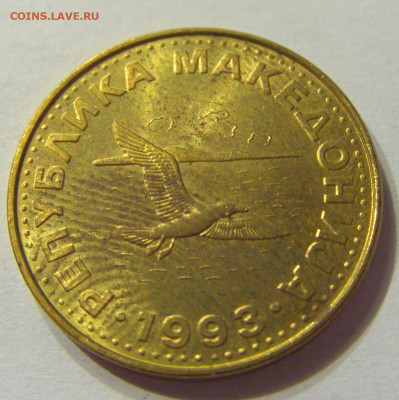50 дени 1993 Македония №1 08.01.2020 22:00 МСК - CIMG4447.JPG