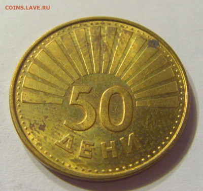 50 дени 1993 Македония №1 08.01.2020 22:00 МСК - CIMG4445.JPG