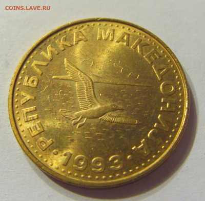50 дени 1993 Македония №2 08.01.2020 22:00 МСК - CIMG4451.JPG